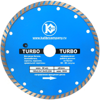 Диск алмазный  "Калибр-TURBO" 180х22мм (арт.130110)  предназначен для машин шлифовальных угловых.  Применяется для сухого и мокрого реза бетона, искусственного камня, тротуарной плитки и бордюрного камня.  Турбированная конструкция диска и наличие компенс - фото 96750