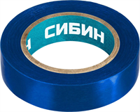 СИБИН 15 мм х 10 м, изоляционная лента пвх 1235-7 - фото 99279